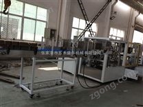 全自動裝箱機生產(chǎn)