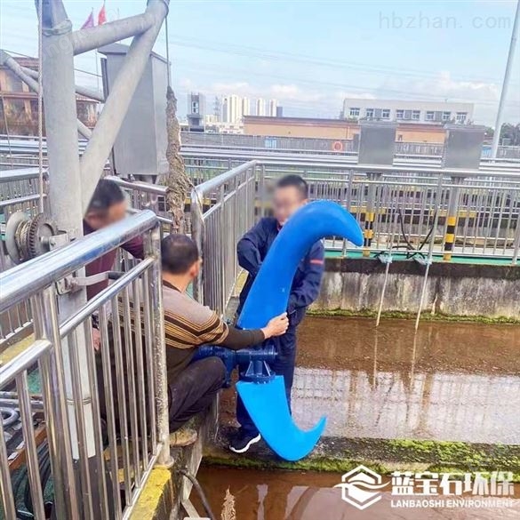 好氧池潛水推流器安裝圖