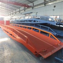 移動液壓登車橋