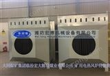 井口保溫電熱風爐5
