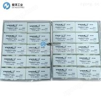 美國VWR載玻片48393-194