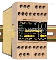 JOKAB安全繼電器