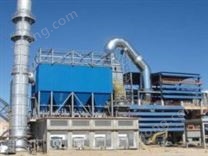 高壓離線脈沖袋式除塵器