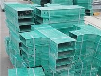 電纜橋架配件-三通