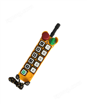 F24-10D工業(yè)無線遙控器