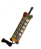 F24-12S工業(yè)無線遙控器