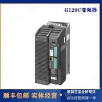 吉安6SL3210-1KE31-1UF1 55KW