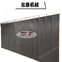 加工定制导料槽挡尘帘 黑色阻燃橡胶挡尘帘头部护罩抑尘挡灰帘