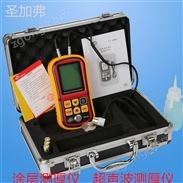 找高频感应熔炼炉双色高温计 和容器密封检漏仪  使用方法