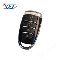 YET2143新款金屬無線遙控器