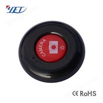 新款無線遙控器YET194