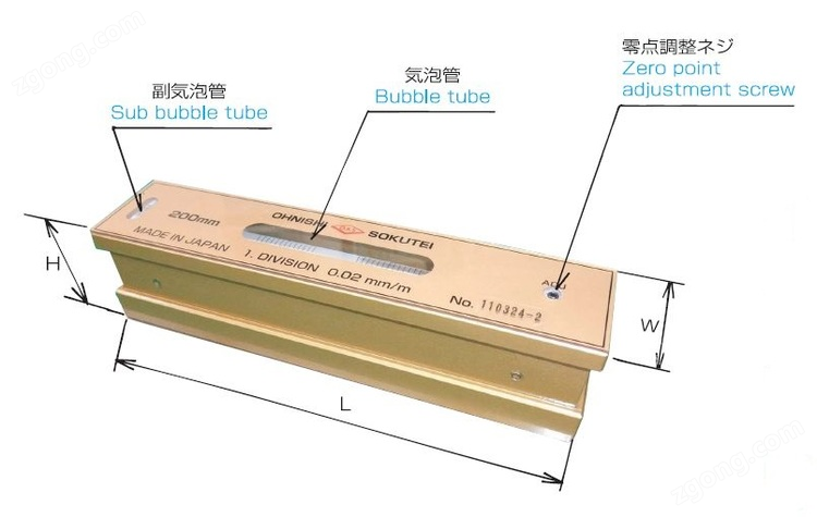 矯直機(jī)2（1）.jpg