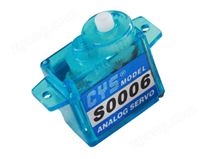 CYS-S0006 6g 模擬塑膠齒舵機(jī) 1.0Kg扭力
