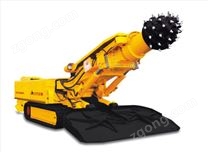 EBZ230E煤炭礦冶機(jī)械