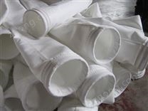 滌綸針刺氈除塵布袋