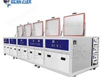 多槽式超聲波清洗機