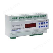 GN5600-8L智能照明模塊8路