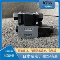 東京計器DG5V-7-2A-P2-T-86-JA液壓閥