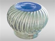 WF系列無動力屋頂風(fēng)機(jī)