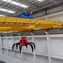 QZ型双梁抓斗起重机