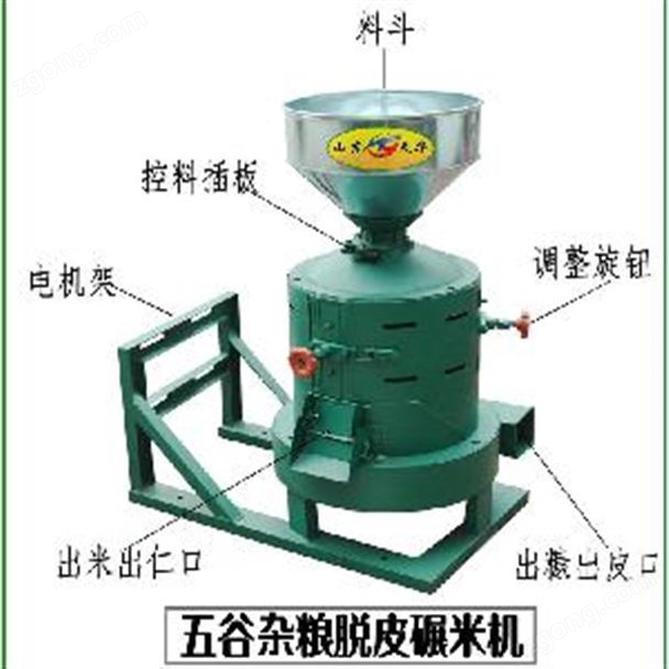 砂轮式中药苍耳子去刺机现货