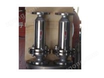 HF-4乙炔阻火器