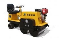 YZC1振動壓路機