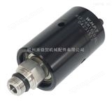 RSF28M16L04N3優(yōu)質(zhì)高速旋轉(zhuǎn)接頭
