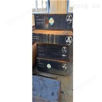 DT217扁鋼-大連東北特鋼鋼材-特鋼大連銷售