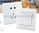 開關插座墻壁開關 工程款能檢測開關 PC阻燃材質工程開關 澳貝電器墻壁開關廠