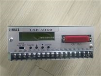 LINIAX演算器