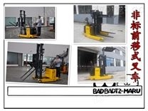 非標(biāo)前移式叉車