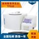 TP532自動(dòng)酸值測定儀