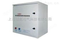 CZBY油色譜在線監(jiān)測系統(tǒng)哪家好