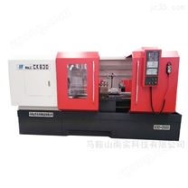 數(shù)控臥式車床生產(chǎn)廠家