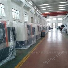 三轴立式加工中心哪家服务好